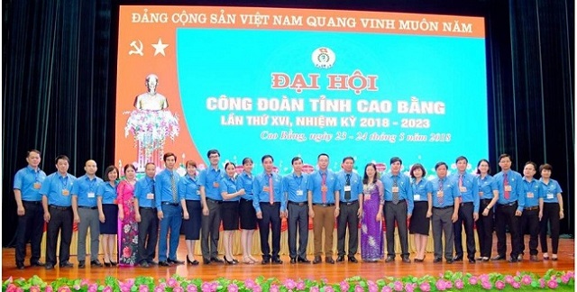 Đoàn đại biểu CĐVC tỉnh dự Đại hội Công đoàn tỉnh lần thứ XVI, nhiệm kỳ 2018 - 2023.