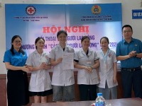 CĐCS Công ty Cổ phần Bệnh viện đa khoa Hà Nội - Cao Bằng tổ chức Hội nghị đối thoại với người lao động và Chương trình cảm ơn người lao động năm 2024
