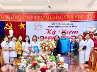 Liên đoàn Lao động tỉnh thăm, chúc mừng các công đoàn cơ sở nhân Ngày Thầy thuốc Việt Nam 27/02!