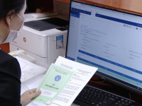 Quy trình mới về thu BHXH, cấp sổ BHXH và thẻ BHYT: Người lao động được hưởng lợi gì?