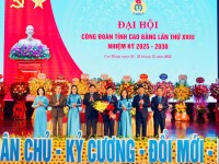 THI ĐUA LẬP THÀNH TÍCH CHÀO MỪNG ĐẠI HỘI XIV CÔNG ĐOÀN VIỆT NAM!