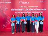 LIÊN ĐOÀN LAO ĐỘNG TỈNH CAO BẰNG TÍCH CỰC HƯỞNG ỨNG CHƯƠNG TRÌNH “HÀNH TRÌNH ĐỎ - GIỌT HỒNG MIỀN NON NƯỚC” NĂM 2026LIÊN ĐOÀN LAO ĐỘNG TỈNH CAO BẰNG TÍCH CỰC HƯỞNG ỨNG CHƯƠNG TRÌNH “HÀNH TRÌNH ĐỎ - GIỌT HỒNG MIỀN NON NƯỚC” NĂM 2026