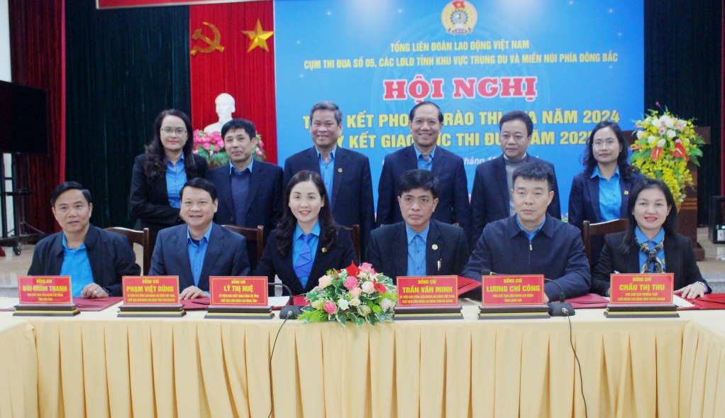 131104 131102 lanh dao lien doan lao dong cac tinh trong cum ky ket giao uoc thi dua nam 2025 17134621 17461521