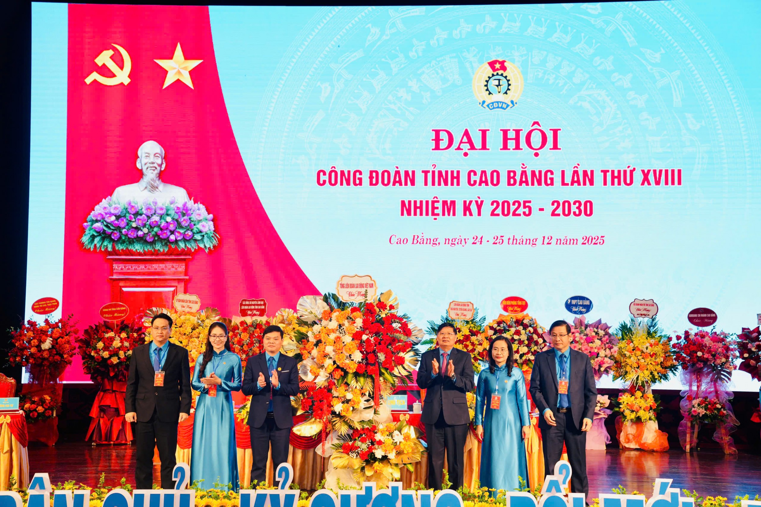 Đại hội Công đoàn tỉnh Cao Bằng lần thứ XVIII, nhiệm kỳ 2025 - 2030 thành công tốt đẹp!