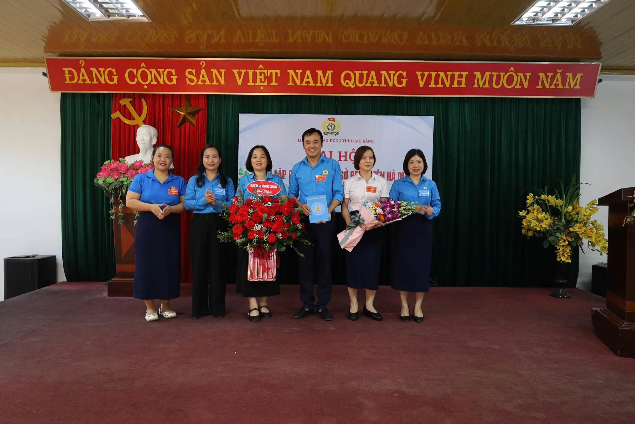 ĐẠI HỘI THÀNH LẬP CÔNG ĐOÀN CƠ SỞ BỆNH VIỆN HÀ QUẢNG