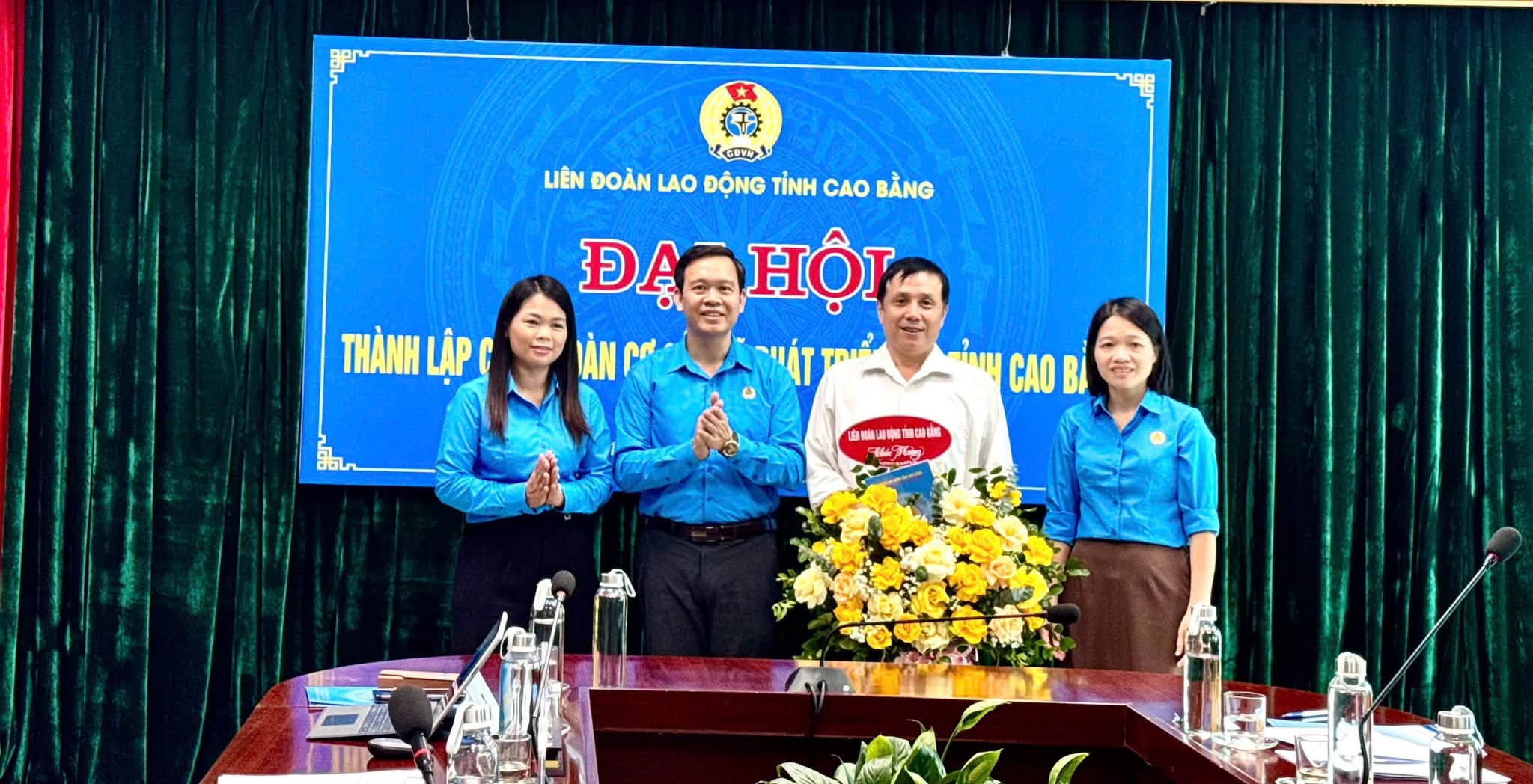 ĐẠI HỘI THÀNH LẬP CÔNG ĐOÀN CƠ SỞ QUỸ PHÁT TRIỂN ĐẤT TỈNH CAO BẰNG